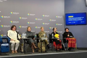 «Війна закінчиться, але вже зараз треба думати про культуру памʼятання»: презентація Фундації імені Руслана Ганущака