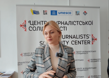 “Проблему анонімних каналів, зокрема, телеграму, має розглядати РНБО”, –  Кравчук