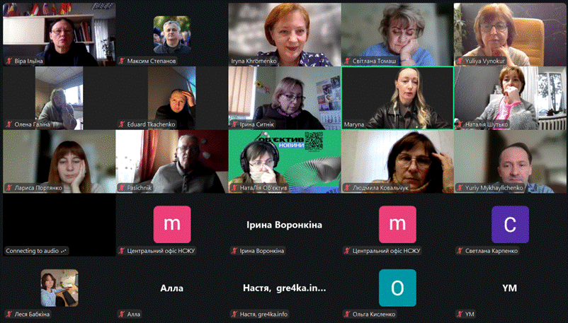 Як медіа залучити конкретну спільноту до створення новин: аналізуємо успішні моделі в Україні та світі 18 Як медіа залучити конкретну спільноту до створення новин: аналізуємо успішні моделі в Україні та світі 1