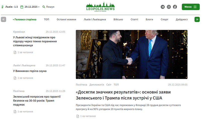 Локальні медіа: Львівське видання «лупає сю скалу», хоча редактор в армії, а влада «просить не критикувати» 2