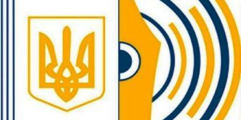 Створено комісії з питань приймання-передачі Держкомтелерадіо майна «Укрінформу» та інших державних установ 23 Створено комісії з питань приймання-передачі Держкомтелерадіо майна «Укрінформу» та інших державних установ