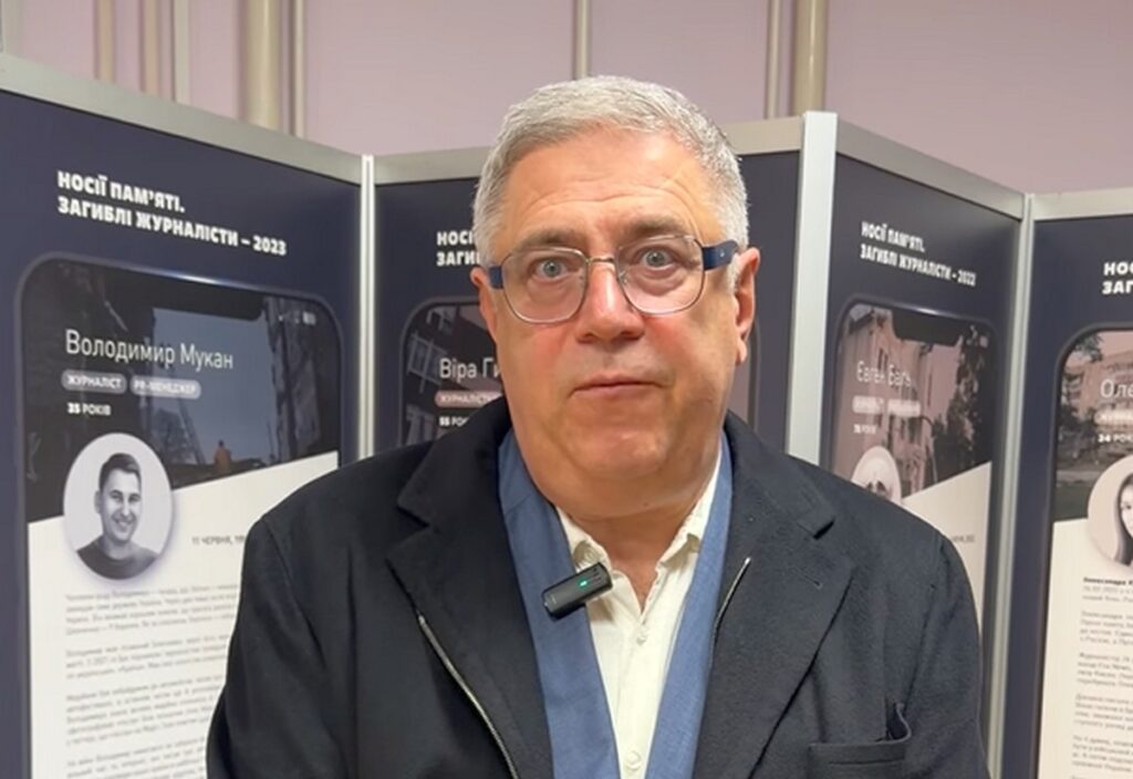 У столиці презентували Меморіал журналістам, які загинули на війні 20 У столиці презентували Меморіал журналістам, які загинули на війні 3