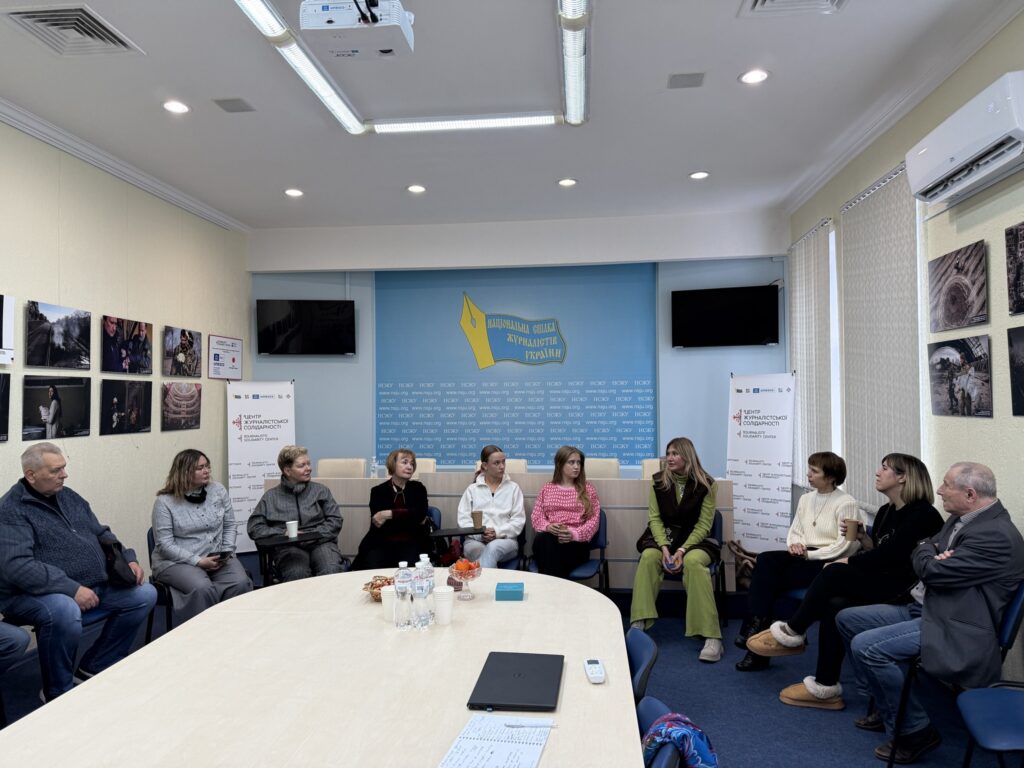 Зберігати спокій і продовжувати роботу: психологічна допомога медійникам