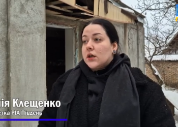 «Немає слів, тільки вирази в сторону росії». Будинок запорізької журналістки втретє зруйновано російською атакою