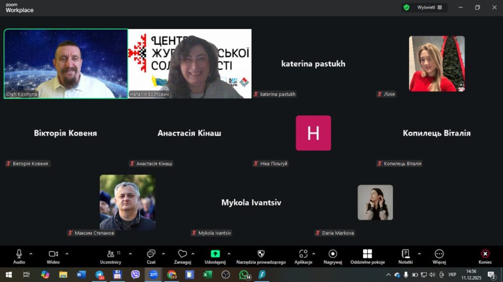 Як розшифрувати інтерв’ю за кілька хвилин: практичний тренінг з ШІ для журналістів 18 Як розшифрувати інтерв’ю за кілька хвилин: практичний тренінг з ШІ для журналістів 1