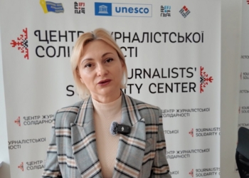 До кінця 2026 року в Україні буде створено цифровий регулятор для онлайн-платформ, – Кравчук
