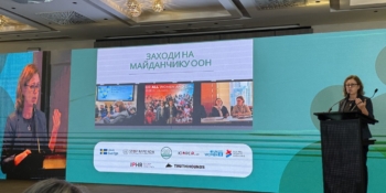 Міжнародна адвокація: важливий інструмент боротьби за справедливість для постраждалих від СНПК 19 Міжнародна адвокація: важливий інструмент боротьби за справедливість для постраждалих від СНПК