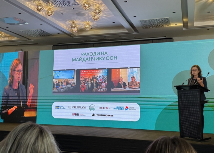 Міжнародна адвокація: важливий інструмент боротьби за справедливість для постраждалих від СНПК