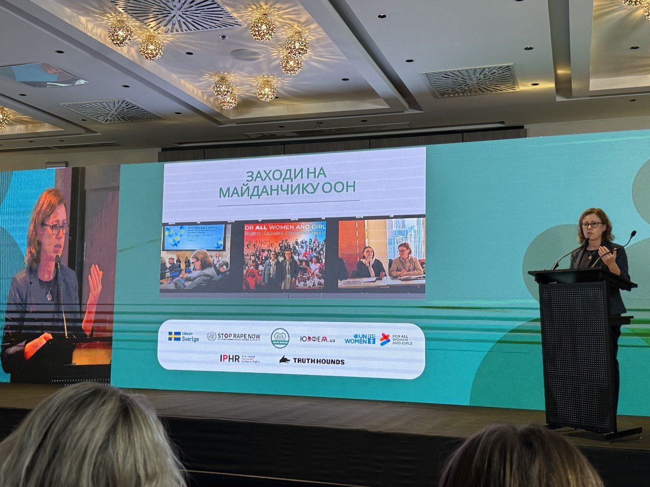 Міжнародна адвокація: важливий інструмент боротьби за справедливість для постраждалих від СНПК 17 Міжнародна адвокація: важливий інструмент боротьби за справедливість для постраждалих від СНПК