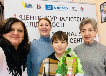 «Що для мене диво взимку?»: діти малюють світ 2 «Що для мене диво взимку?»: діти малюють світ
