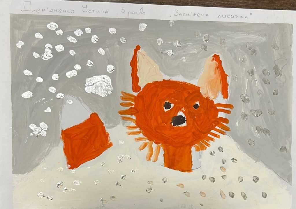 «Що для мене диво взимку?»: діти малюють світ 2