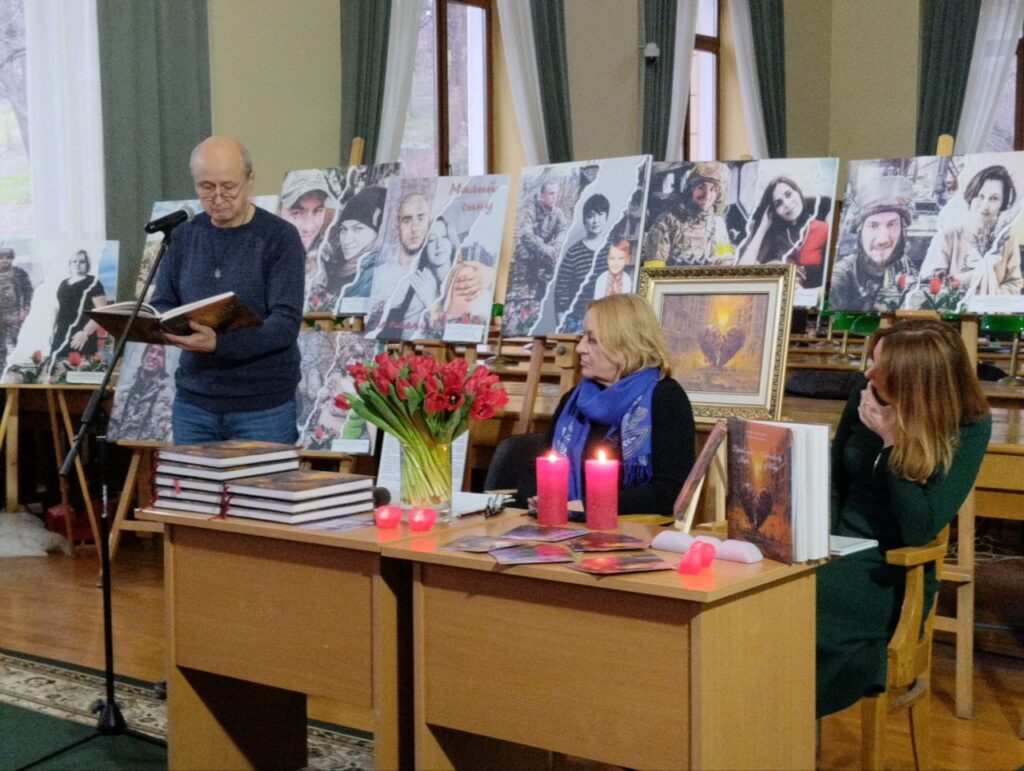 «Душа в місті Марії»: голос матерів Героїв звучить для всього світу 13