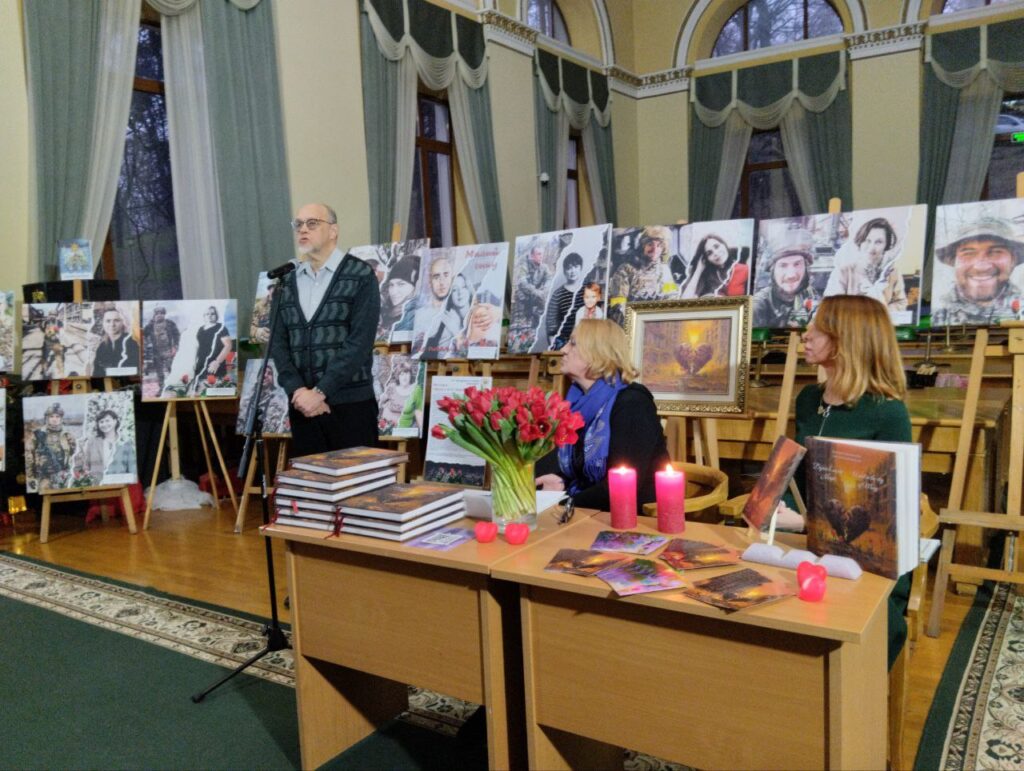 «Душа в місті Марії»: голос матерів Героїв звучить для всього світу 19