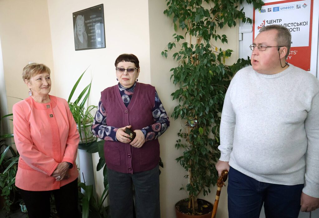 Ім'я, що об'єднувало журналістів: у Запоріжжі відкрили прес-клуб імені Майї Мурзіної 3