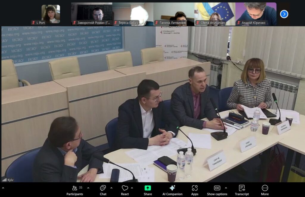 Освіта дорослих в умовах кризи: не просто знання, а спосіб повернути собі себе 18 Освіта дорослих в умовах кризи: не просто знання, а спосіб повернути собі себе 1