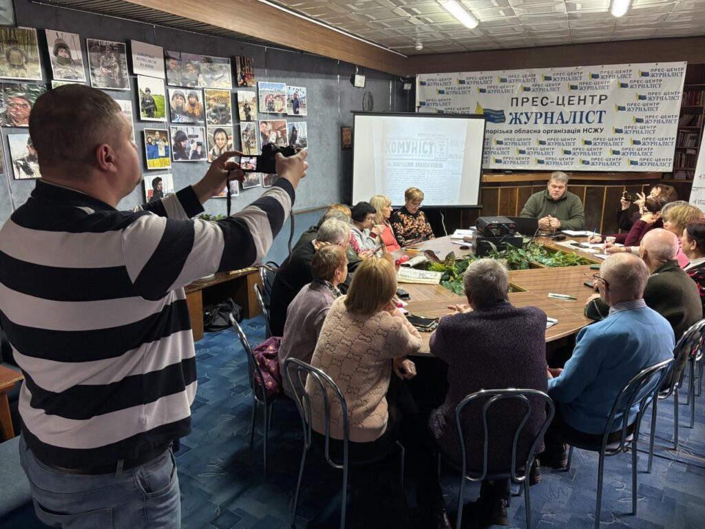 Уроки історії запорізької журналістики вивчали медійники на професійному тренінгу