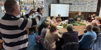 Уроки історії запорізької журналістики вивчали медійники на професійному тренінгу