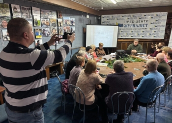 Уроки історії запорізької журналістики вивчали медійники на професійному тренінгу 4 Уроки історії запорізької журналістики вивчали медійники на професійному тренінгу