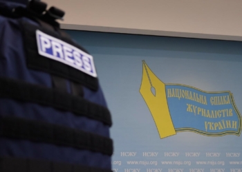 НСЖУ визначила 25 прифронтових газет, які отримають фінансову підтримку від шведських видавців 9 НСЖУ визначила 25 прифронтових газет, які отримають фінансову підтримку від шведських видавців