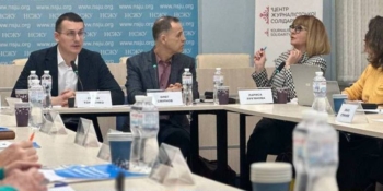 Стратегії розвитку освіти дорослих обговорювали в стінах НСЖУ