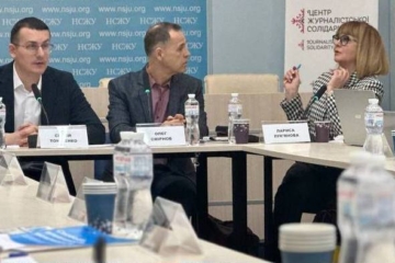 Стратегії розвитку освіти дорослих обговорювали в стінах НСЖУ