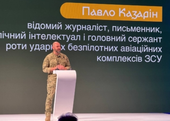 «Союз тих, хто рятує демократію, треба берегти», – журналіст і військовий Павло Казарін