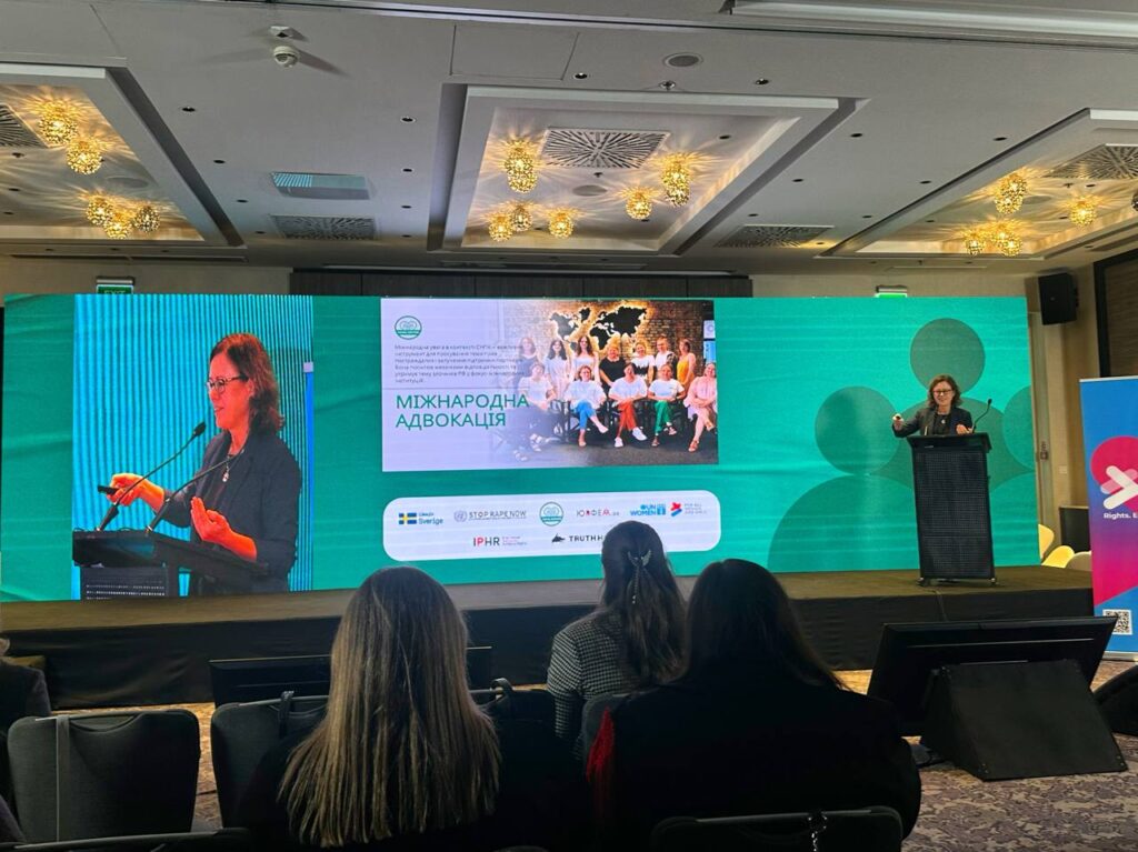 Ліна Кущ: «У всіх у нас є один запит — запит на справедливість» 1