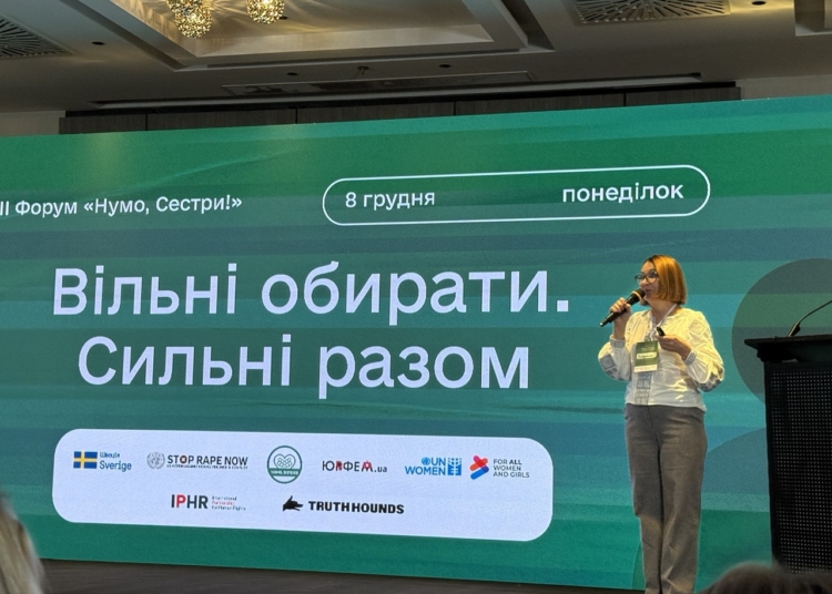 Коли мовчання руйнує сім’ї: про посттравматичну відчуженість після полону говорили на форумі «Вільні обирати. Сильні разом»