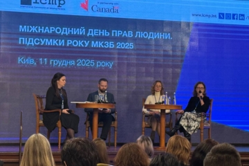 Ліна Кущ: «Керуватися принципом «не нашкодь» — це ключове в темі зниклих безвісти»