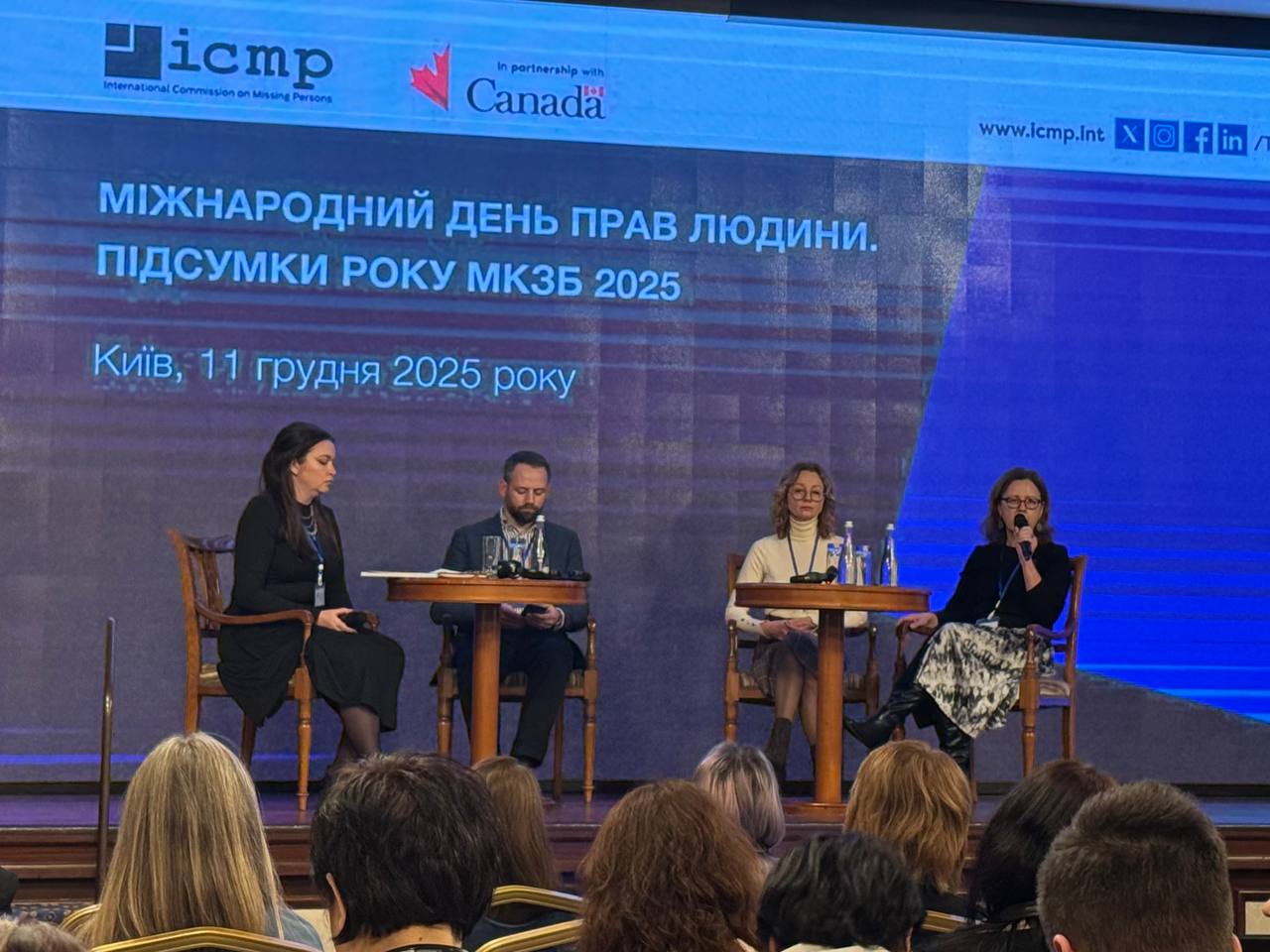 Ліна Кущ: «Керуватися принципом «не нашкодь» — це ключове в темі зниклих безвісти» 17 Ліна Кущ: «Керуватися принципом «не нашкодь» — це ключове в темі зниклих безвісти»