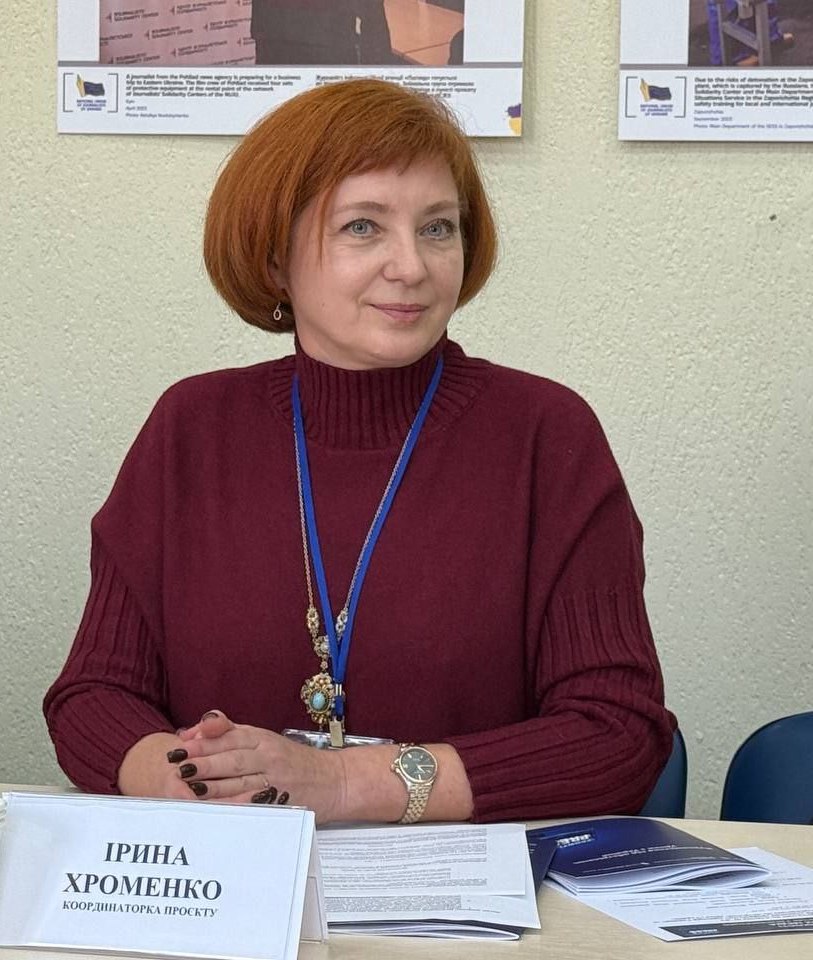 Місцеві медіа як інформаційні хаби. Перші висновки з нового проєкту НСЖУ 5