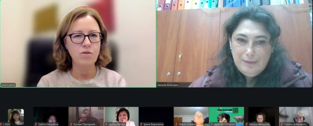 Як підвищити свій шанс серед сотень аплікантів: практичні поради для медіа від Ліни Кущ 1