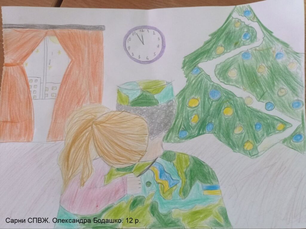 «Що для мене диво взимку/на свята», – НСЖУ провела творчу акцію дитячих малюнків у семи регіонах України 2