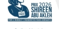 Оголошено прийом заявок на міжнародну премію Ширін Абу Аклех для жінок-журналісток