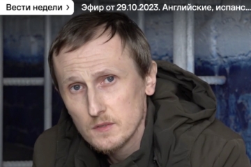 Коли журналістика стає злочином: історія зникнення та ув’язнення одного журналіста очима американців