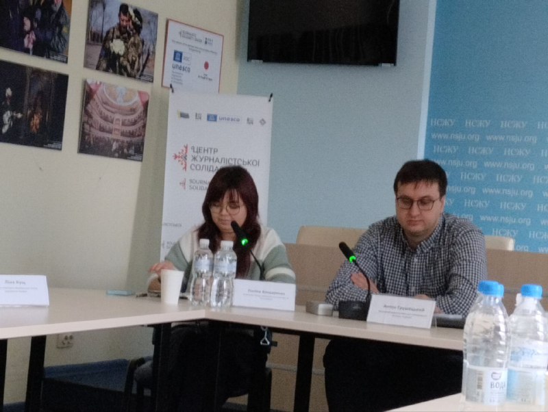 “Самоцензурування журналістів в умовах повномасштабної війни”: медійники обговорили результати дослідження 18 “Самоцензурування журналістів в умовах повномасштабної війни”: медійники обговорили результати дослідження 1