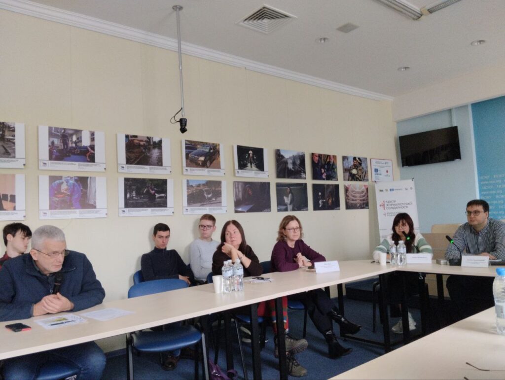 “Самоцензурування журналістів в умовах повномасштабної війни”: медійники обговорили результати дослідження
