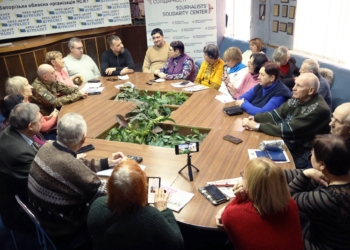 Як журналістам висвітлювати роботу з ветеранами: поради від ГО «Сила розвитку»
