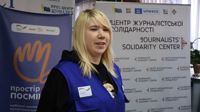 Арт-терапія стала порятунком від професійного вигорання: творчий сеанс у Запоріжжі 2