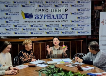 Як в умовах війни відновити відчуття внутрішньої стабільності: вісім етапів від Ольги Лоцман