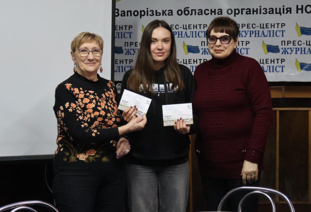 «Журналісти важливі!» - не гасло, а усвідомлення своєї ролі, яке прийшло завдяки НСЖУ 18 «Журналісти важливі!» - не гасло, а усвідомлення своєї ролі, яке прийшло завдяки НСЖУ 1