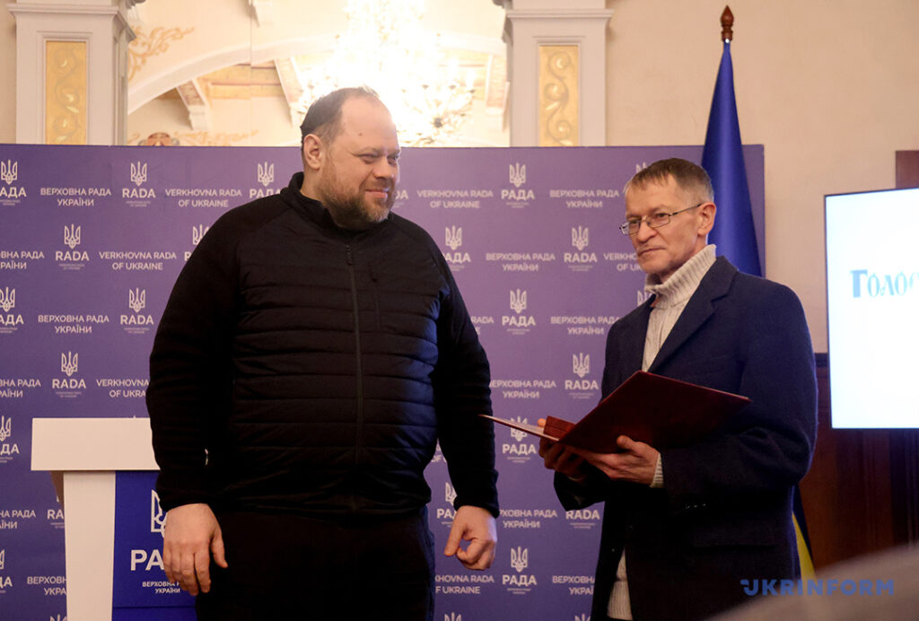 «Голос України»: як живе газета без статусу медіа 1