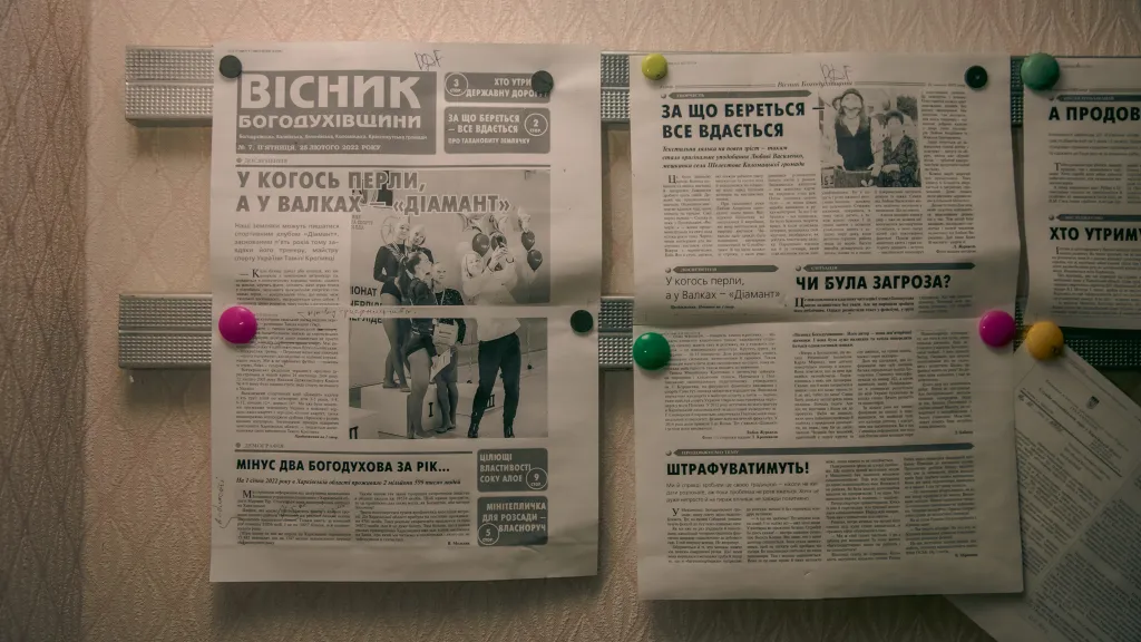 Al Jazeera: «Чоловік, що приносить новини до прифронтових сіл України» 2