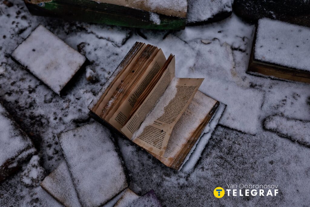 Ворог знову атакував Київ цієї ночі: фоторепортаж Яна Доброносова 9