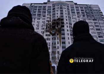 Ворог знову атакував Київ цієї ночі: фоторепортаж Яна Доброносова 11 Ворог знову атакував Київ цієї ночі: фоторепортаж Яна Доброносова