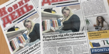 Журналістська солідарність у дії: херсонська газета «Новий день» продовжує виходити завдяки підтримці дніпровських колег 18 Журналістська солідарність у дії: херсонська газета «Новий день» продовжує виходити завдяки підтримці дніпровських колег