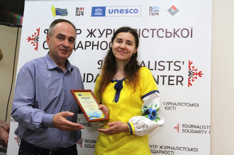 Альона Руденко: журналістика як покликання і підтримка 18 Альона Руденко: журналістика як покликання і підтримка 1