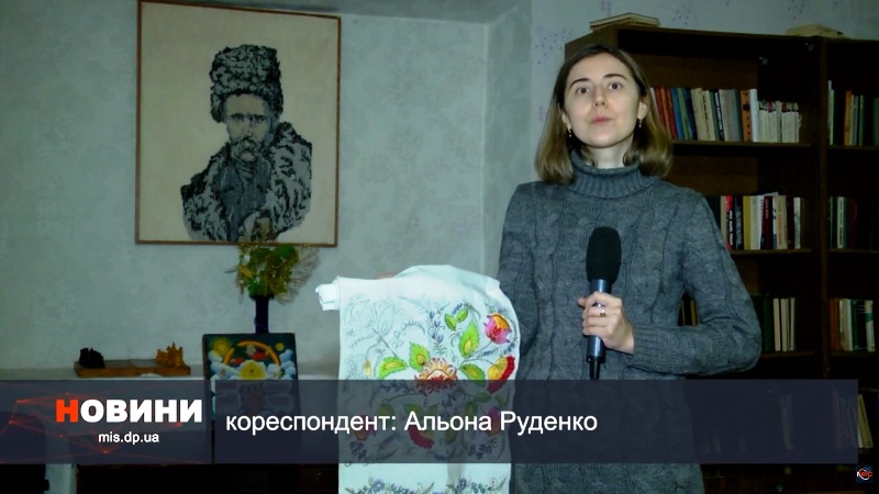 Альона Руденко: журналістика як покликання і підтримка 21 Альона Руденко: журналістика як покликання і підтримка 4