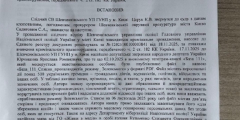 Онлайн-залякування та погрози: ГО «Жінки в медіа» зафіксувала атаку з боку анонімного телеграм-каналу