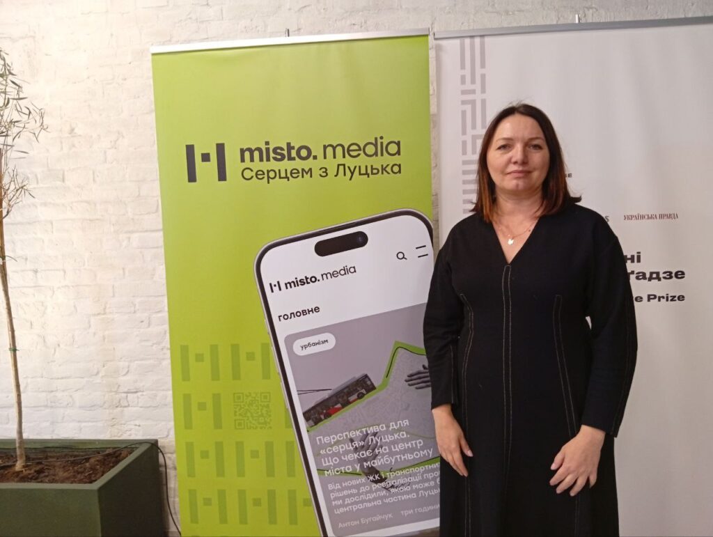 «Здоров'я демократії сильно залежить від якості медіа» -  Мирослава Гонгадзе 3